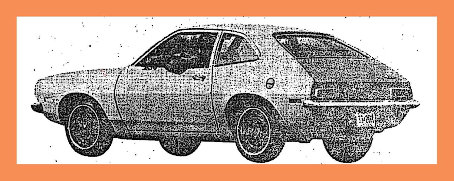 Ford Pinto Fuel Tank The Center for Auto Safety