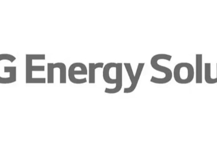 LG Energy Solution Logo